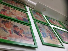 iphone_upload_pic-做了不起的80后