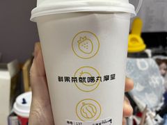 -丸摩堂鲜果茶(九方店)