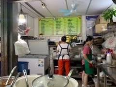 -小草糖水(海棠村店)