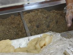 -叶氏麻糍(鼓浪屿店)