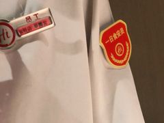 -海底捞火锅(玉桥商业广场店)