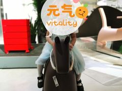 -剪刀石头布家居广场