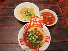 -周小波重庆小面·重庆名小吃(邹容路店)
