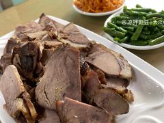 牛键子一斤-清真磨沟沿老字号牛肉面(总店)