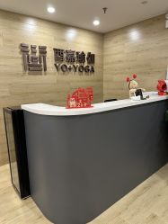-酉嘉瑜伽YO+YOGA