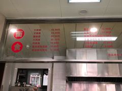 -常州糕团店(北大街新世纪商城店)