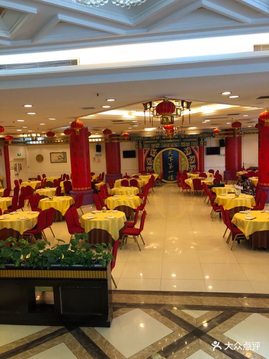 全聚德(闸北店)--环境图片-上海美食-大众点评网