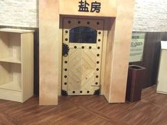 -汤森悠生活文化汤(江宁万达店)