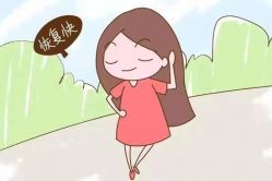 点击看大图 -芭贝诺产后修复(石芽岭花城店)
