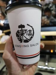 -东瀛造型