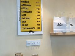 -Kilos咖啡馆(保利珑远店)