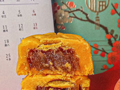 -良枫友信(陈家祠店)