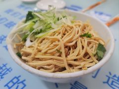 拌干豆腐丝-十二忠手拉面(中华路店)