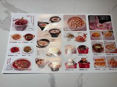 -东北风(鄞州万达店)