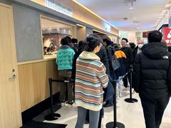 -肉肉大米(金虹桥店)
