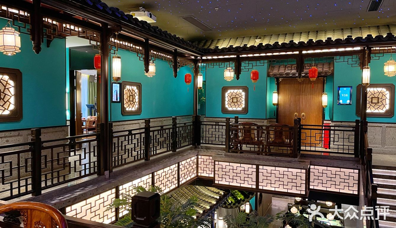 佬麻雀总店