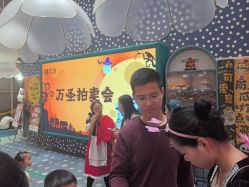 -奈尔宝家庭中心·亲子餐厅(苏州大悦城店)