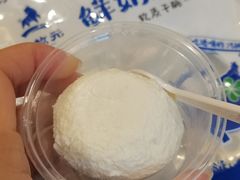 鲜奶糯糯-正飞鲜奶(吐鲁番路店)