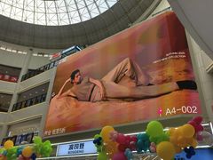 -盛京大奥莱(沈阳奥体店)