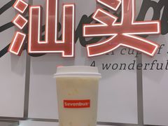 -Sevenbus一家奶茶店(汕头万象城店)