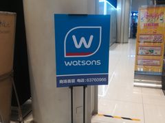 -资和信百货商场