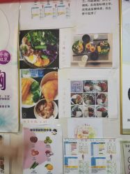 -瘦立方身材管理中心