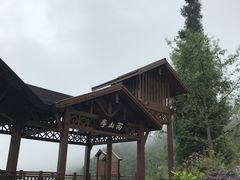 -太阳湾风景区