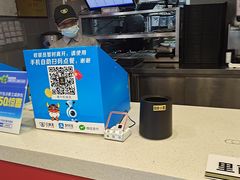 -三品王(南宁机场店)