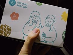 -卷心卷意·轻甜蛋糕(新光天地店)