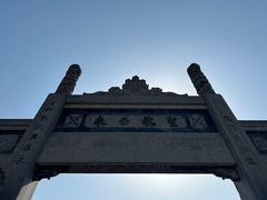 -洛阳白马寺