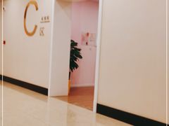 -环亚体检中心(桐梓林分院)