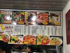 -梓袍面庄(渝北店)