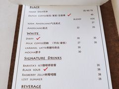 -Eu2+ coffee(上大路店)