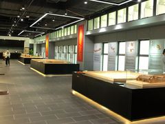 -广州市城市规划展览中心