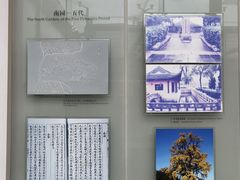 -苏州园林博物馆