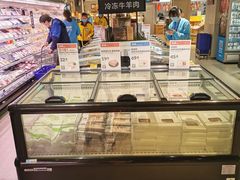 面包甜点陈列柜-盒马鲜生(双清路店)