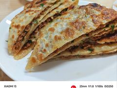 猪肉饼-京东程记肉饼店