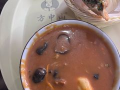 -方中山胡辣汤(蓝堡湾店)