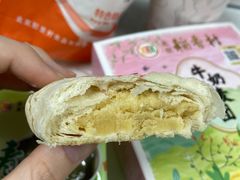 -北京稻香村(天桥乐汇百货商场店)