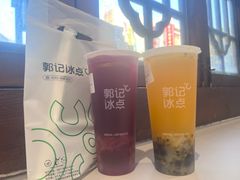 -郭记冰点(鼓楼店)