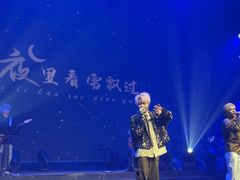 -赤红音乐现场(浦东金桥路店)