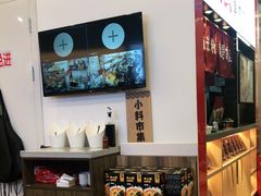 -霸蛮湖南米粉(亦庄力宝华联店)