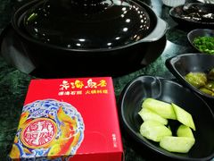 -齐海鱼圣深海石斑鱼火锅店(极地海洋世界店)