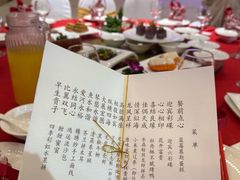 -牡丹国际大酒店-港式茶餐厅