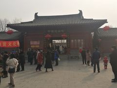 -赵州桥景区
