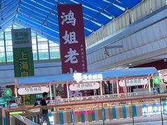 -万达广场(南昌红谷滩店)