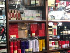 -张一元(总店)