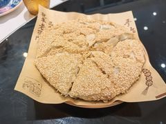 常州特色麻糕-老西门·常州菜(新区店)