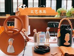-思南书局(复兴中路店)