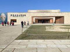 -盘龙城国家考古遗址公园